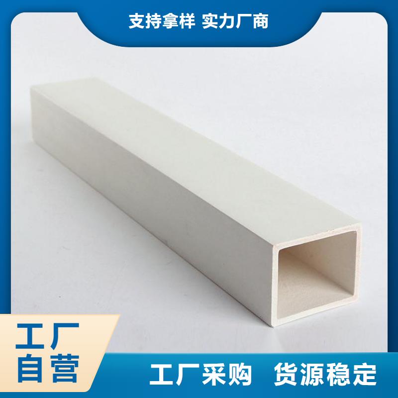 竹木纤维板视频-乌鲁木齐市竹木纤维板-当地可服务区域克拉玛依|伊犁