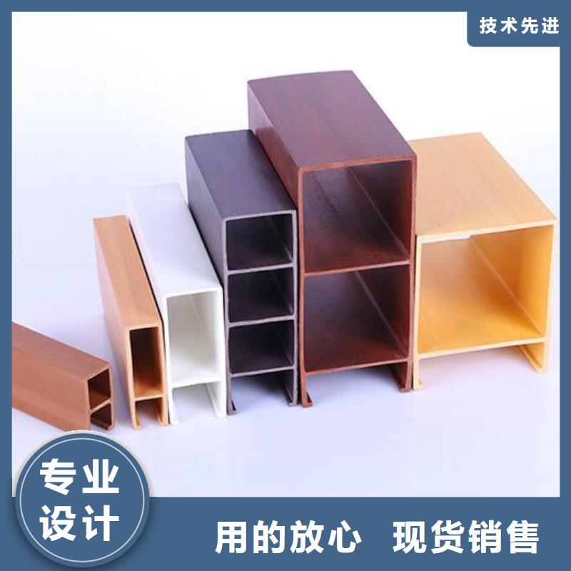 方木方通天花塑木复合材料的简单介绍