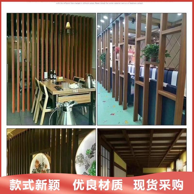 竹木纤维板视频-拉萨市竹木纤维板-(附近)可服务区域墨竹工卡|尼木|林芝|那曲|山南|昌都|阿里