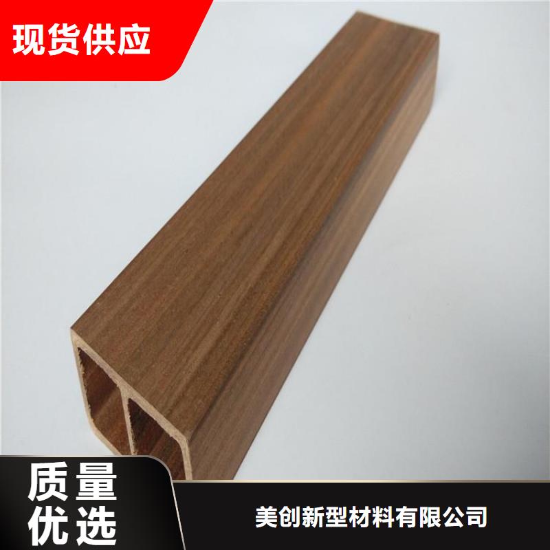方木方通天花石塑集成墙板专业生产团队