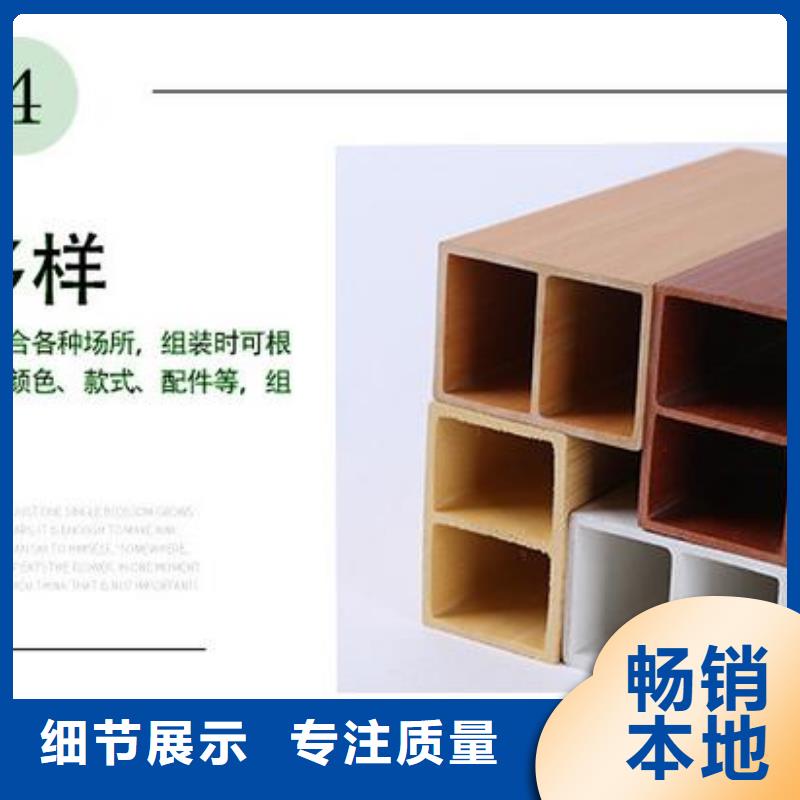 方木方通天花方木实地大厂