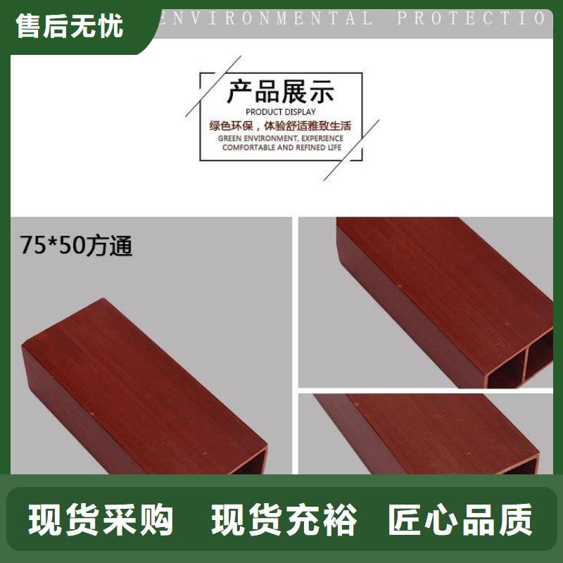 认准大品牌厂家【方木方通天花】,吸音板N年大品牌