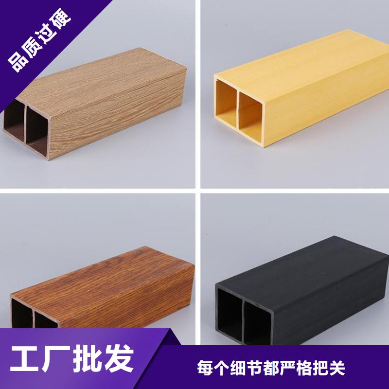 方木方通天花石塑集成墙板专业生产团队