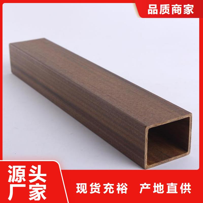 方木方通天花_天花吊顶生产安装