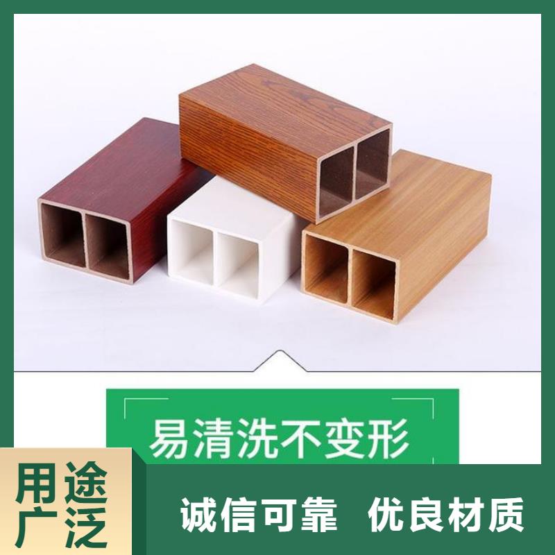 竹木纤维板视频-乌鲁木齐市竹木纤维板-当地可服务区域克拉玛依|伊犁
