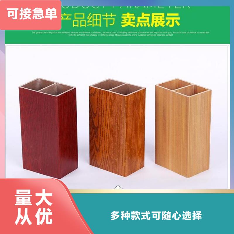 美创【方木方通天花】,石塑集成墙板匠心工艺-阿奇乐乐
