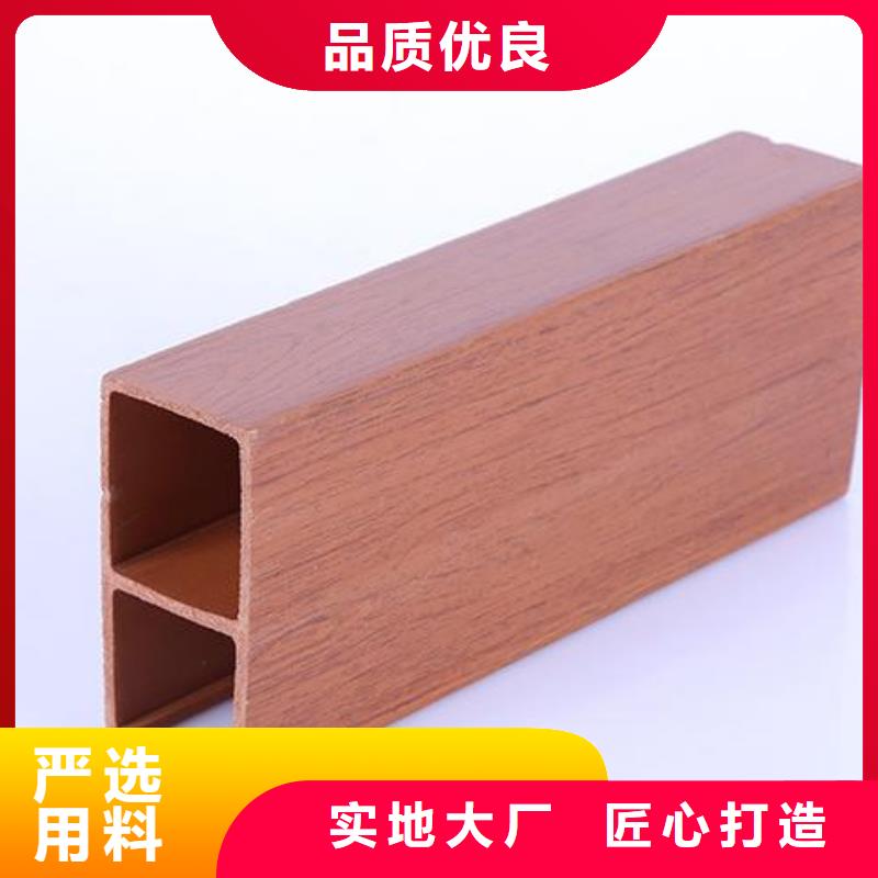 竹木纤维板视频-乌鲁木齐市竹木纤维板-当地可服务区域克拉玛依|伊犁