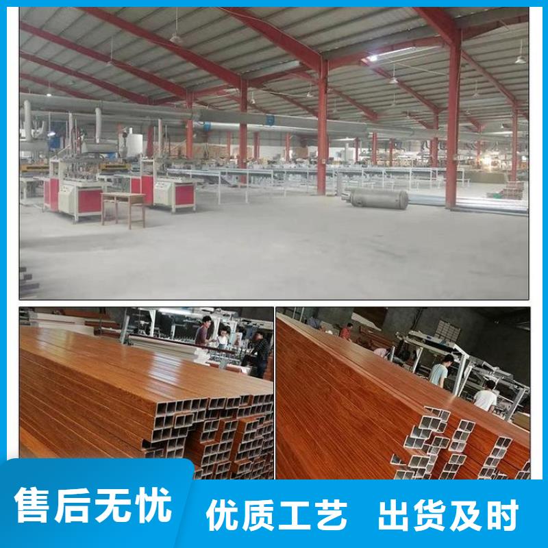 方木方通天花石塑集成墙板专业生产团队