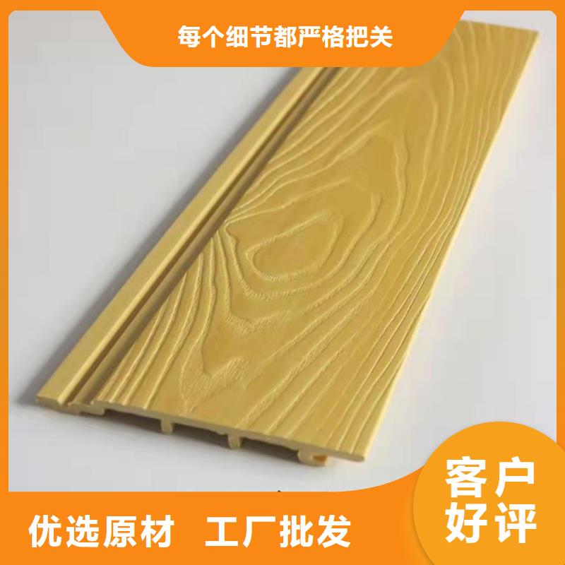 方木方通天花方木种类丰富
