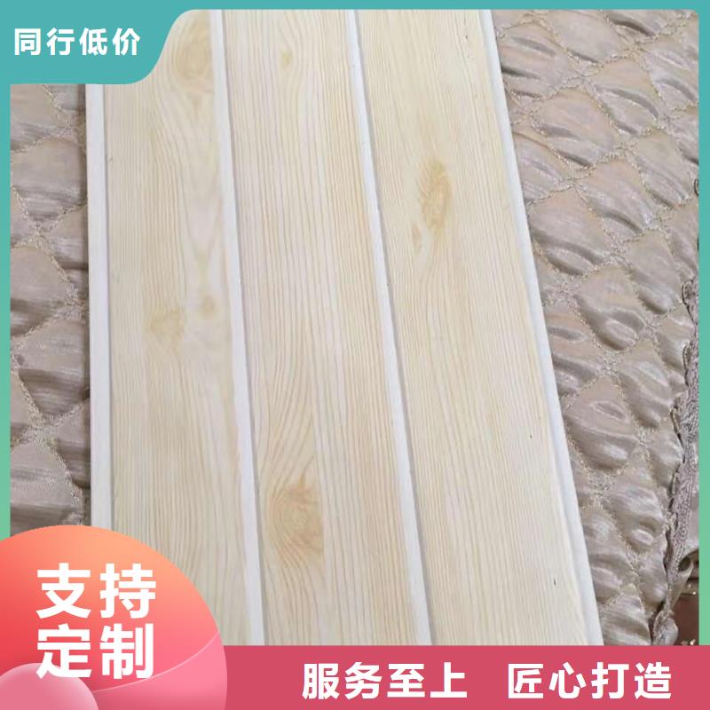 美创【方木方通天花】,石塑集成墙板匠心工艺-阿奇乐乐