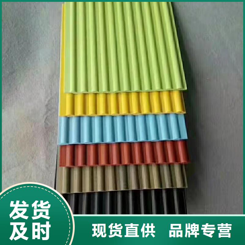 竹木纤维板视频-乌鲁木齐市竹木纤维板-当地可服务区域克拉玛依|伊犁