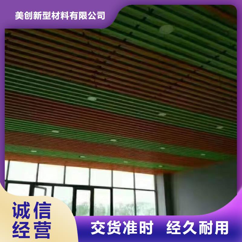 方木方通天花_天花吊顶生产安装