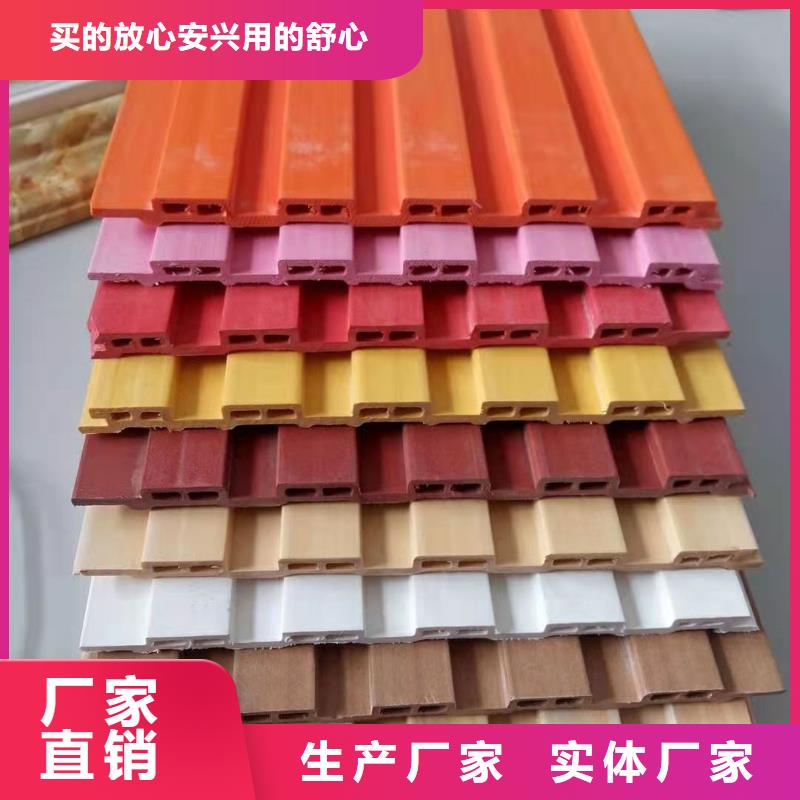 方木方通天花石塑集成墙板专业生产团队