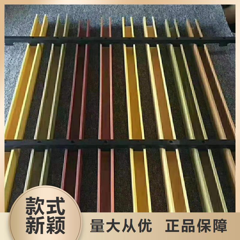 方木方通天花,铝天花客户好评