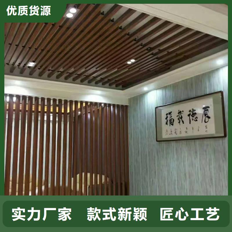方木方通天花_天花吊顶生产安装