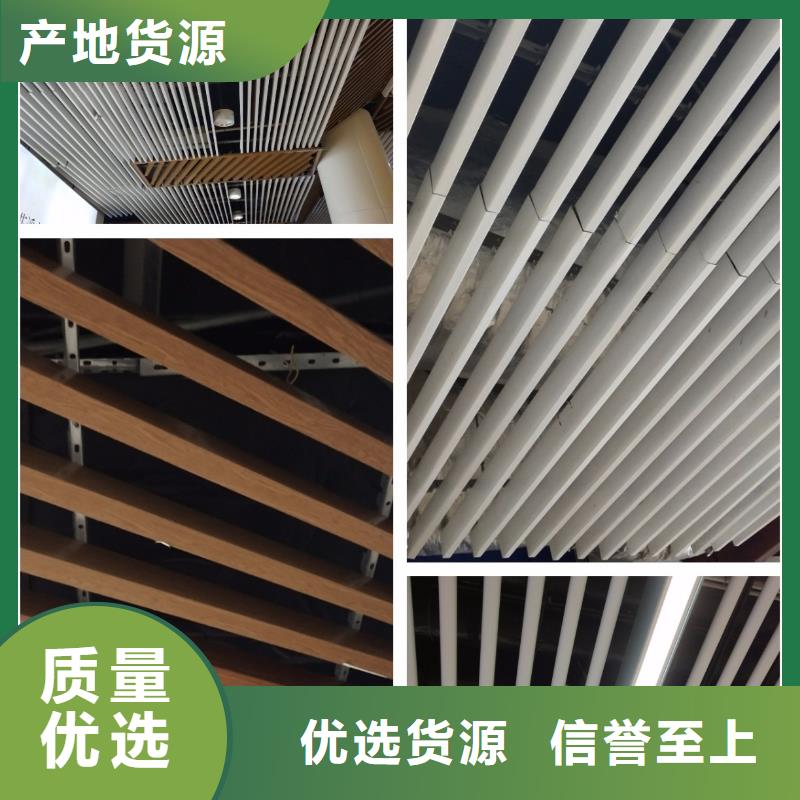 【方木方通天花】-竹木纤维集成墙板厂家拥有先进的设备 美创新型材料(拉萨市分公司)