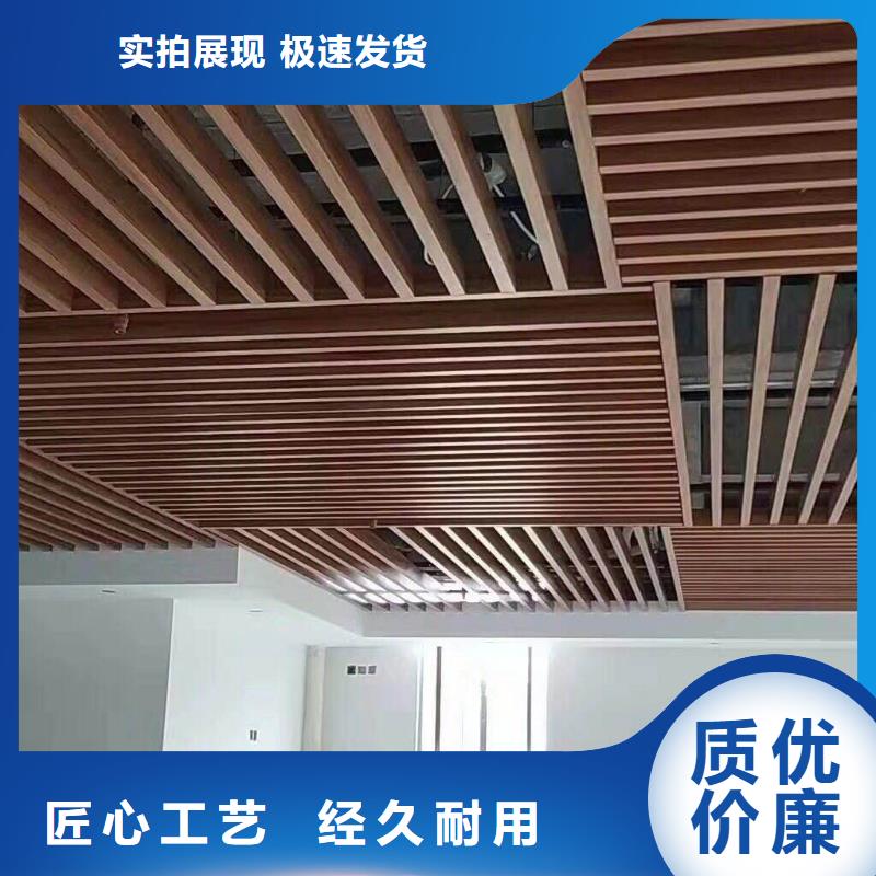 认准大品牌厂家【方木方通天花】,吸音板N年大品牌