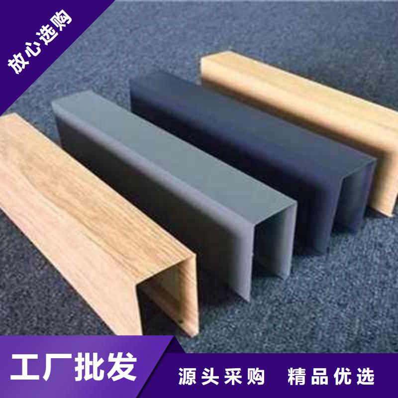 方木方通天花,塑木复合材料来图定制量大从优