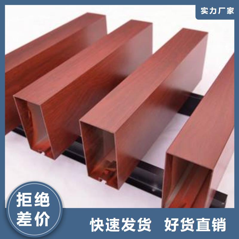 方木方通天花,塑木复合材料来图定制量大从优