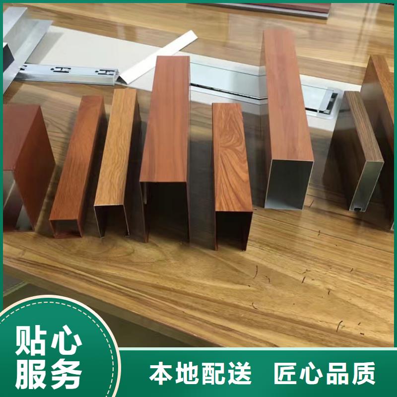 竹木纤维板-视频-马关|广南|怒江|大理|临沧|迪庆|红河美创竹木纤维板_ 美创新型材料(文山市分公司)