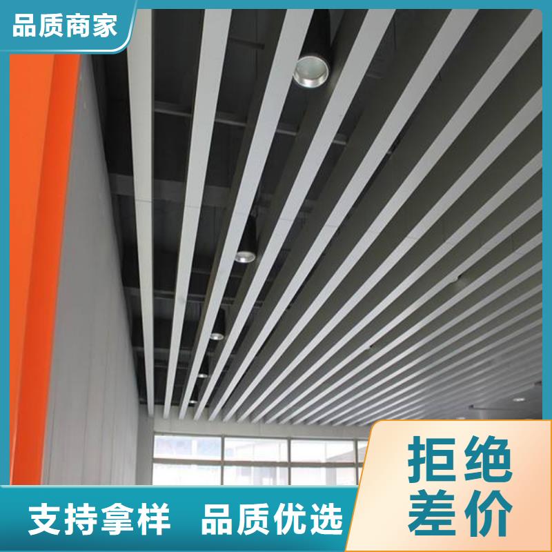 方木方通天花方木实地大厂