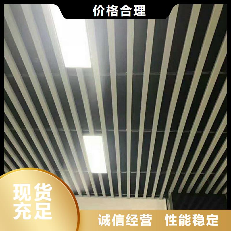 认准大品牌厂家【方木方通天花】,吸音板N年大品牌