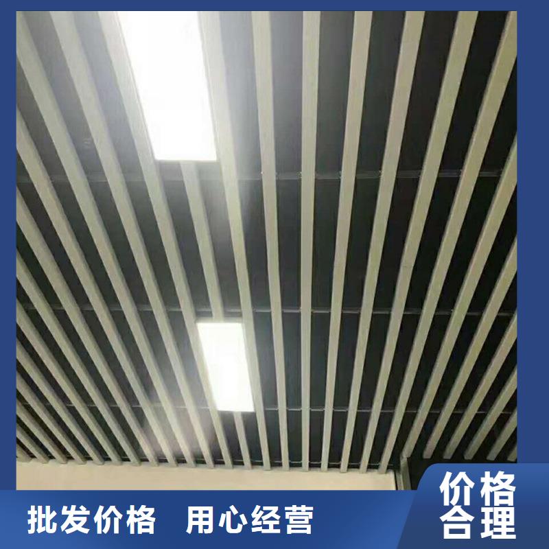 方木方通天花塑木复合材料的简单介绍