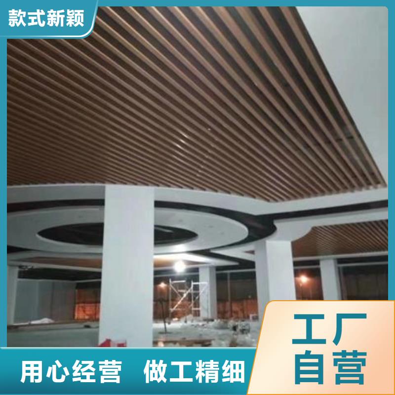 竹木纤维板视频-乌鲁木齐市竹木纤维板-当地可服务区域克拉玛依|伊犁