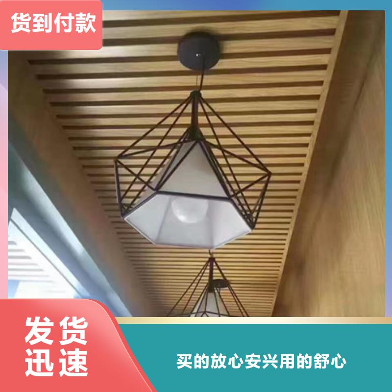 美创【方木方通天花】,石塑集成墙板匠心工艺-阿奇乐乐