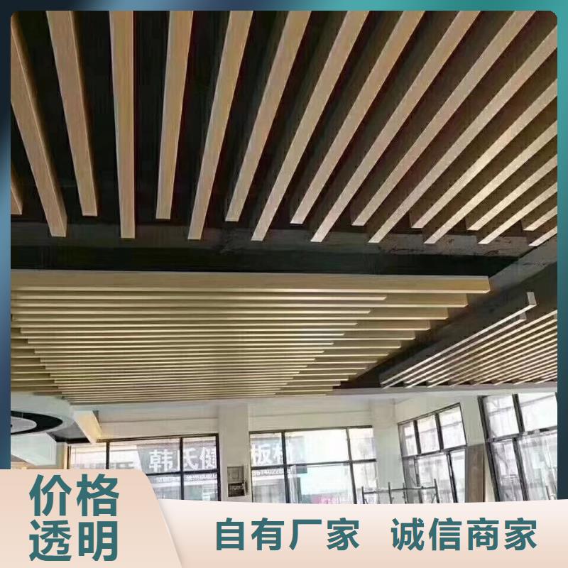 方木方通天花-木塑户外地板种类齐全