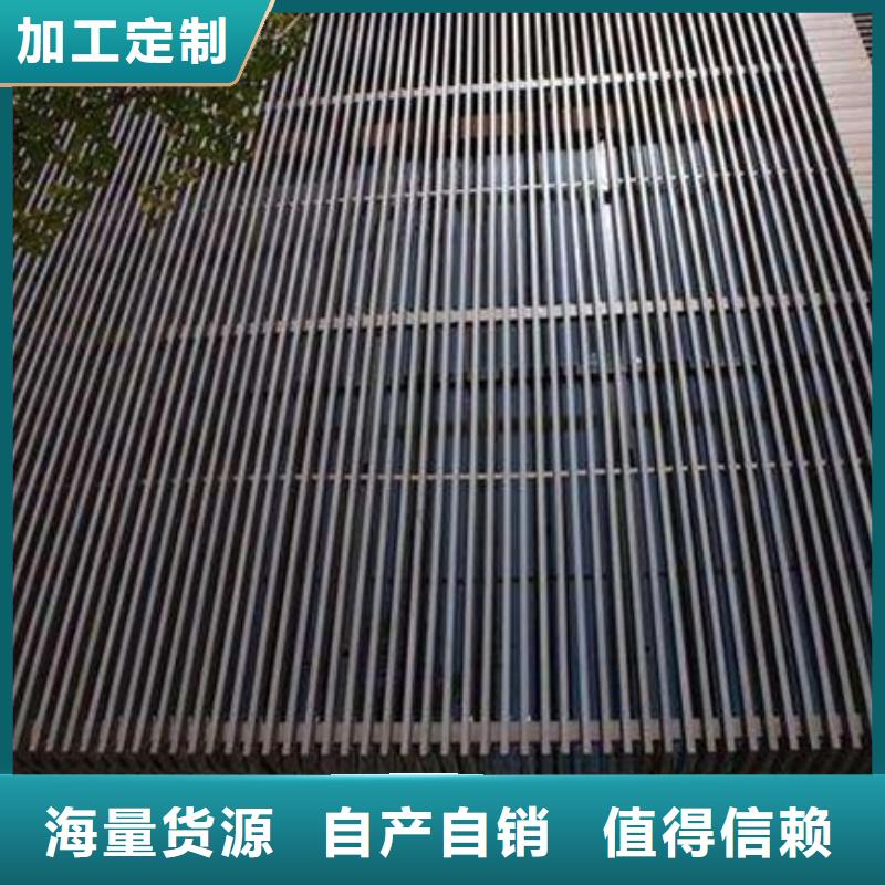 方木方通天花-木塑户外地板种类齐全