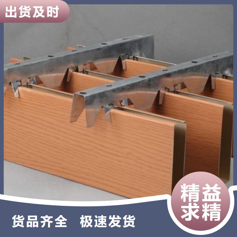 方木方通天花_石塑地板买的是放心