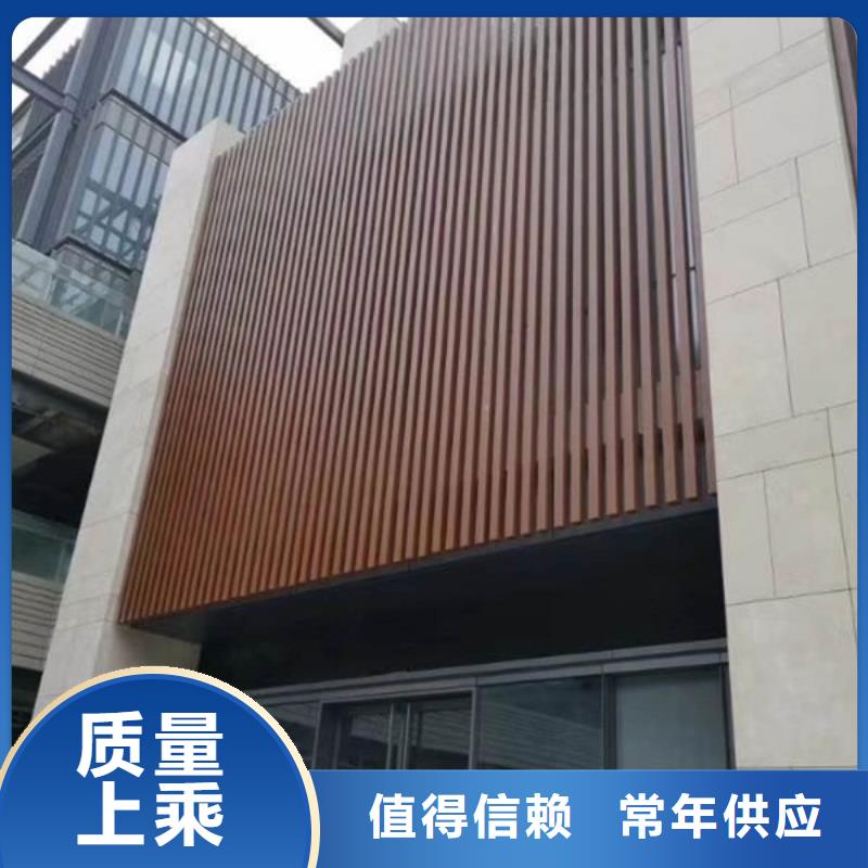 方木方通天花石塑地板诚信为本