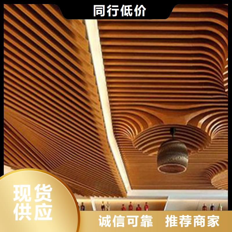 竹木纤维板视频-乌鲁木齐市竹木纤维板-当地可服务区域克拉玛依|伊犁
