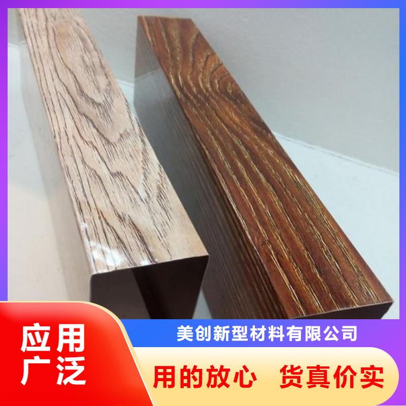 竹木纤维板视频-乌鲁木齐市竹木纤维板-当地可服务区域克拉玛依|伊犁