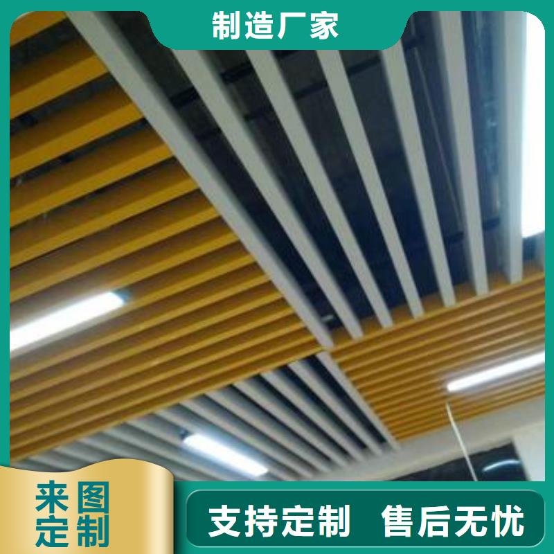 美创【方木方通天花】,石塑集成墙板匠心工艺-阿奇乐乐