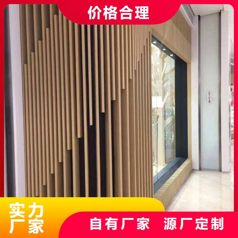 方木方通天花-石塑集成墙板精致工艺