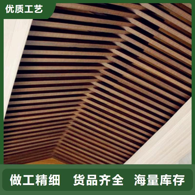 竹木纤维板视频-拉萨市竹木纤维板-(附近)可服务区域墨竹工卡|尼木|林芝|那曲|山南|昌都|阿里