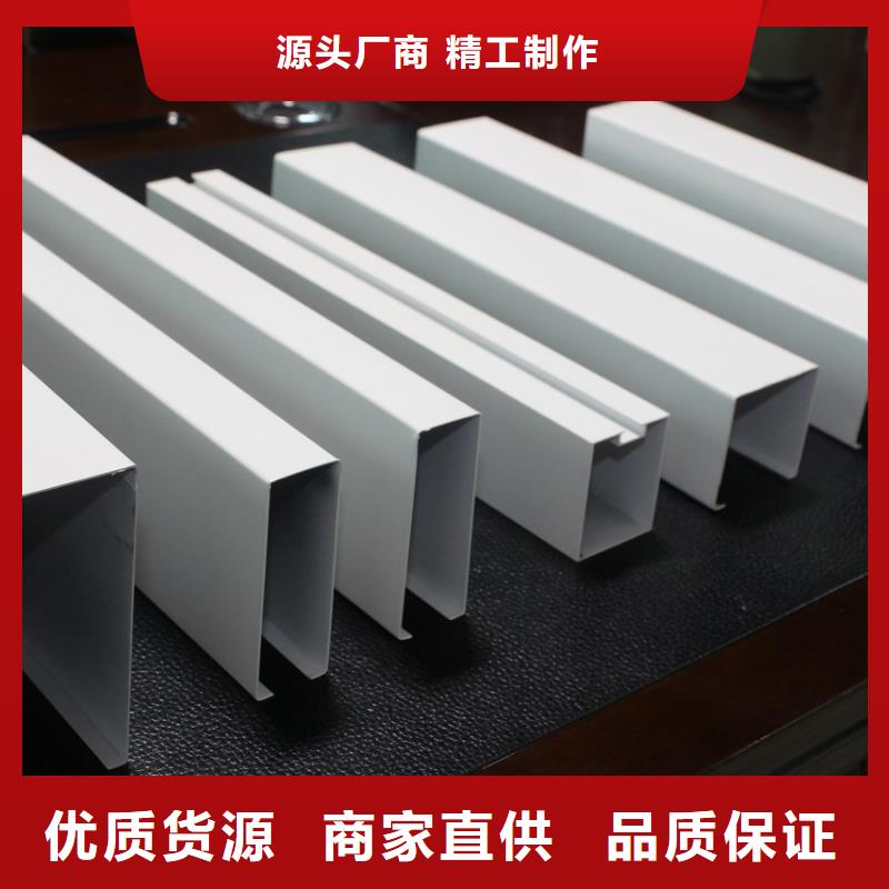 美创【方木方通天花】,石塑集成墙板匠心工艺-阿奇乐乐
