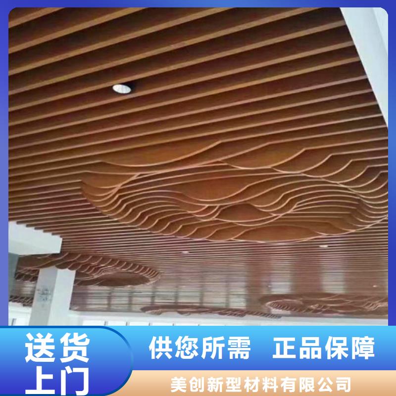 方木方通天花_天花吊顶生产安装