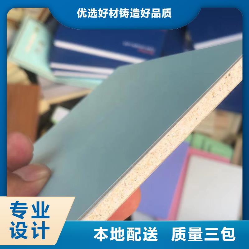 竹木纤维板视频-贵州省黔南市美创竹木纤维板可服务区域荔波|平塘|铜仁|毕节|安顺|贵阳|黔西南|六盘水|遵义等