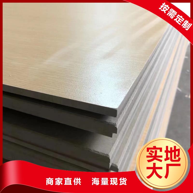 冰火板竹木纤维集成墙板大厂生产品质