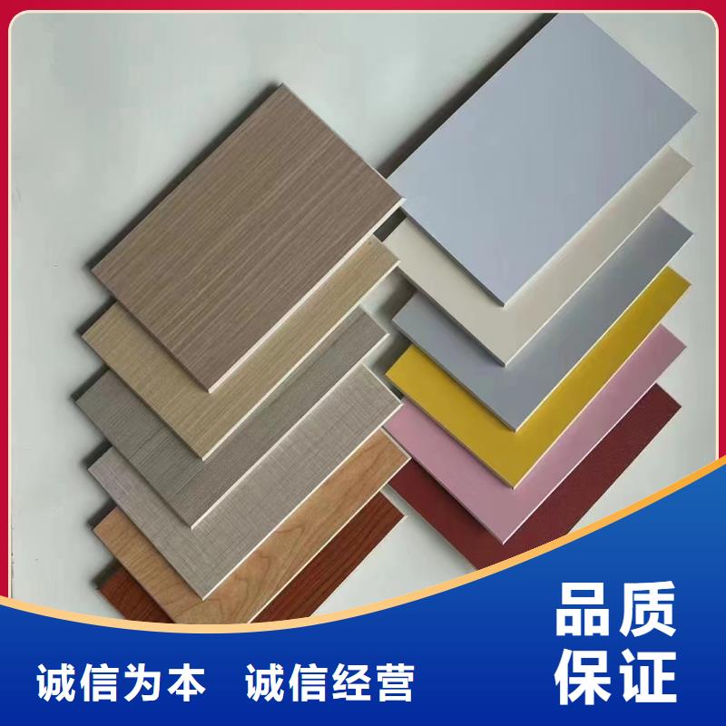 冰火板_石塑集成墙板工期短发货快