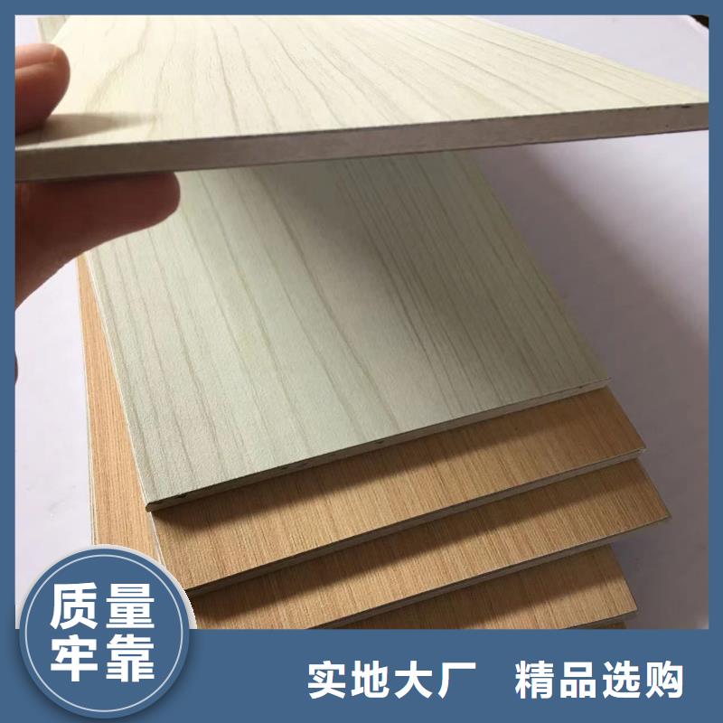 【冰火板,木饰面细节严格凸显品质】