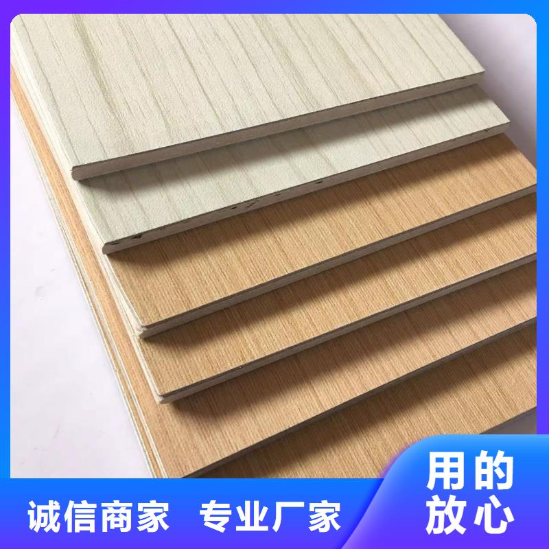 冰火板木饰面用途广泛