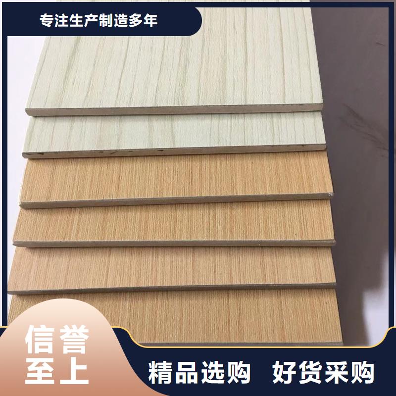 冰火板,生态木专业生产团队