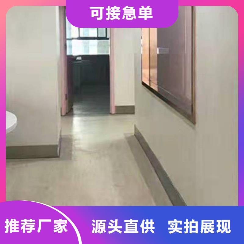 冰火板,生态木专业生产团队