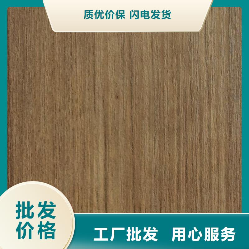 冰火板生态木天花吊顶经销商