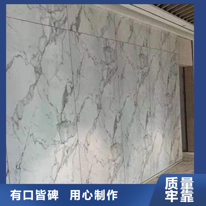 竹木纤维板-视频-竹木纤维板_贵州省黔南市美创新型材料(黔南市分公司)