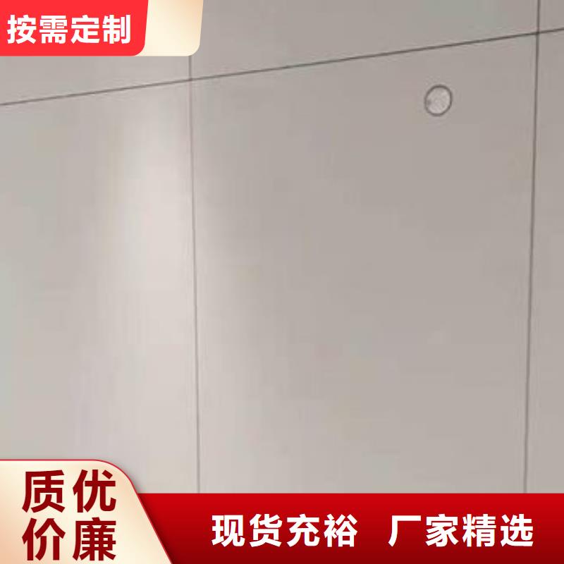 冰火板,竹木纤维板当地货源